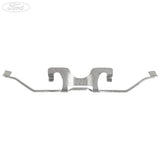 Resorte de pinza de freno delantero original para Ford Focus Kuga Connect ST 5160320