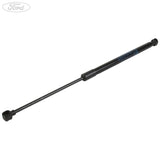 Puntal para amortiguador de gas para portón trasero original para Ford EcoSport 11/2017- 2168943
