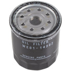 Filtro de aceite de rosca original para Ford Ranger 3.0 2.5 TDCI 4X4 1449182