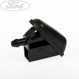 Ford C-Max 2010-2015 Kit de Jet Limpiaparabrisas con Calefacción Azul 1708796