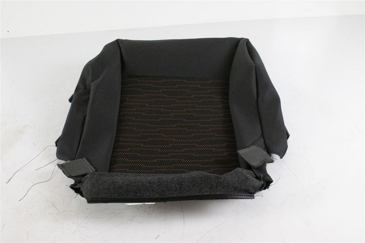 FUNDA DE COJÍN DE ASIENTO 1926385