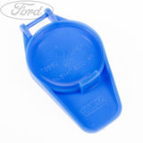 Tapón para botella del depósito de agua del lavaparabrisas original Ford 1250896
