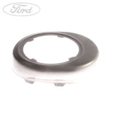 Protector de extensión del panel lateral interior original para Ford KA 1059656