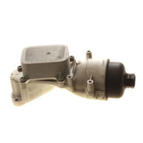 Filtro y enfriador de aceite de motor original Ford Duratorq Diésel 1.4 1.6 TDCi 1703252