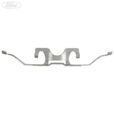 Resorte de pinza de freno delantero original para Ford Focus Kuga Connect ST 5160320