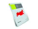 TomTom* Actualización de mapas para sistema de navegación Ford TravelPilot FX.